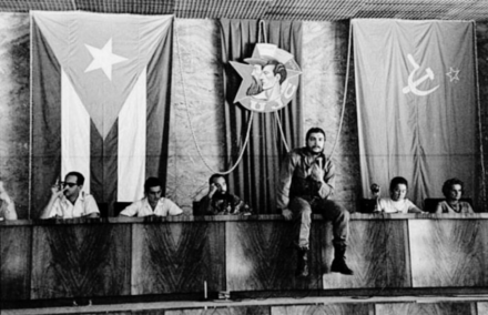 Che Guevara: Ser um Jovem Comunista