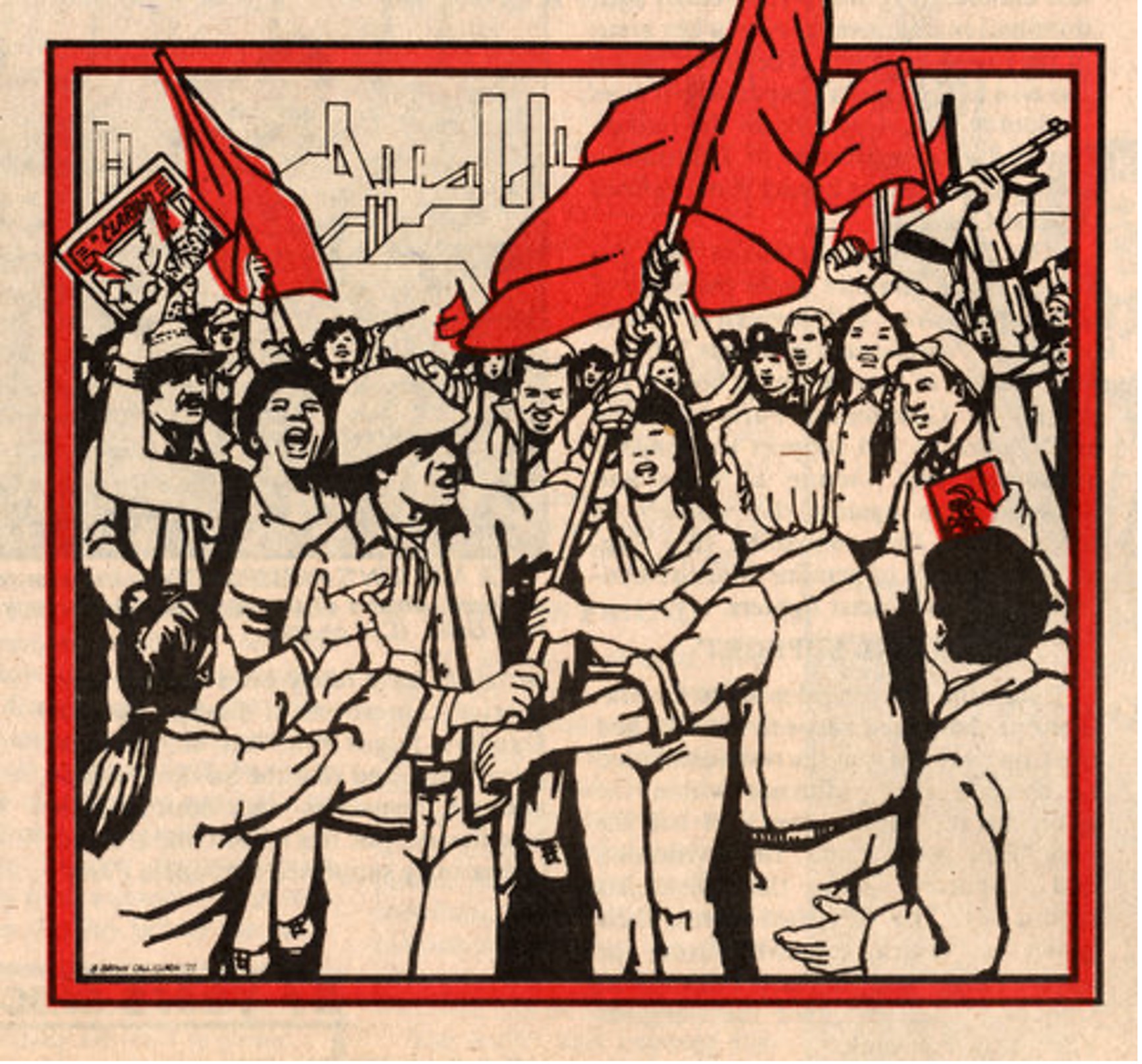 Движение социалистов. Коммунистическая партия Кубы. Кубинский социализм. Социалистическая революция в Индии. Революционная Коммунистическая партия.