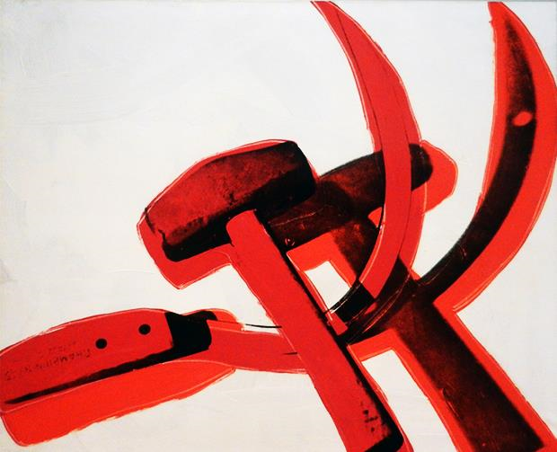 KKE. Aspectos da Luta Política e Ideológica nas Fileiras do Movimento Comunista Internacional