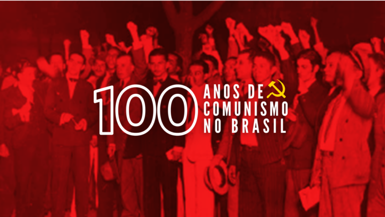 Manifesto da Aliança Nacional Libertadora (ANL), 5 de julho de 1935
