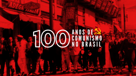 1ª Conferência Nacional do Partido Comunista do Brasil (PCB), julho de 1934