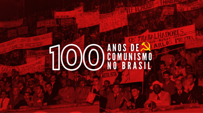 União Nacional para a Democracia e o Progresso, discurso de Luiz Carlos Prestes (23 de maio de 1945)