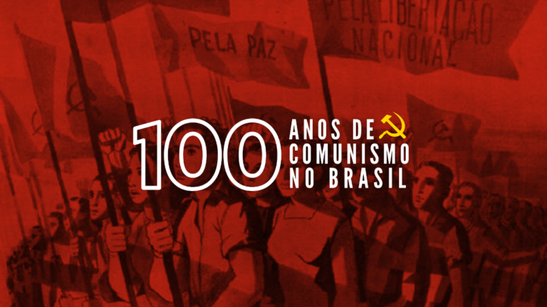 O Reforço da Posição Revolucionária do PCB: o Manifesto de Agosto de 1950