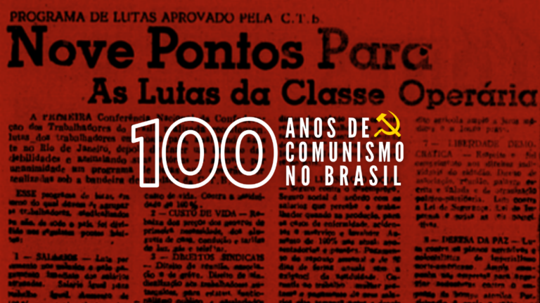 As Tarefas Atuais dos Comunistas para a Organização, a Unidade e as Lutas da Classe Operária, de agosto de 1950