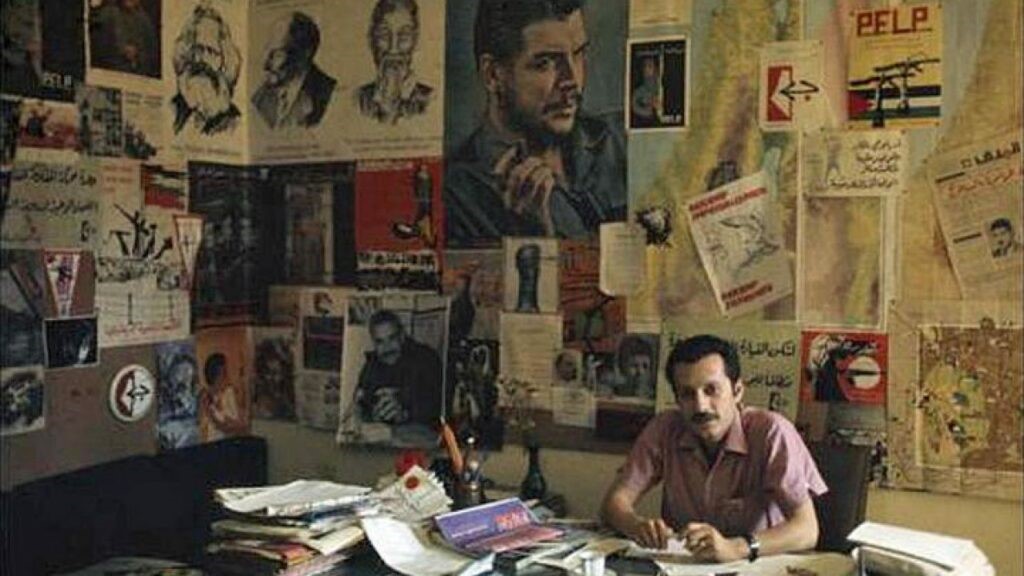 Seraj Assi. A resistência foi a única história de Ghassan Kanafani.